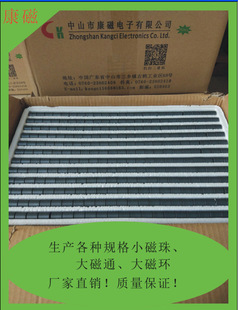 ���ɔ_ �����ͨ�ŭhT18*16*10 ��NҎ������S��ֱ��