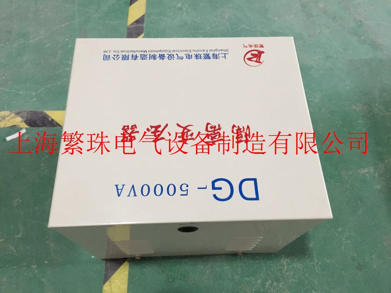 CE认证6KVA中铁隧道专用三相升压增压增流 220V变48V现货变压器照