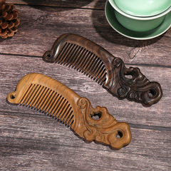 源頭廠家民族風雕刻綠檀木梳子美發梳頭梳 整木長柄梳子
