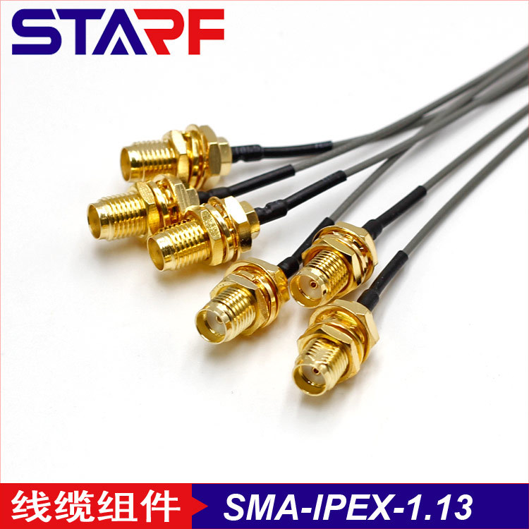 IPEX转SMA母头天线馈线 ,IPX U.FL 转4G模块跳线,1.13黑色、灰色