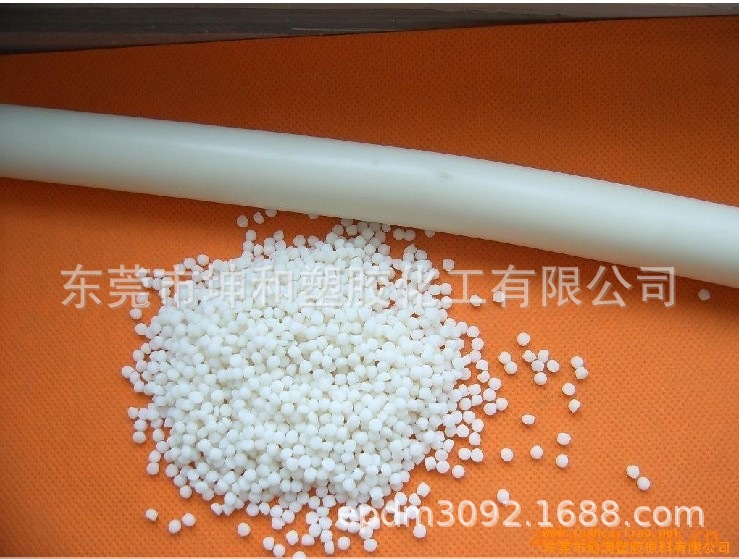 擠出級TPEE 高強度高韌性 適用各種注塑及擠出加