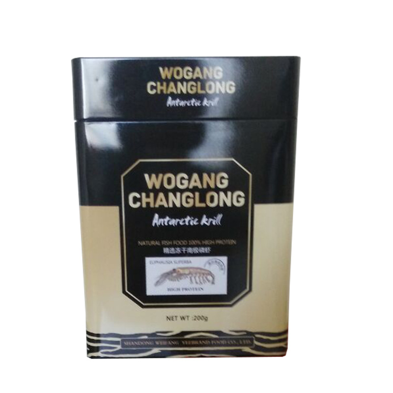 厂家鱼粮铁盒 各种动物饲料铁盒可定制鱼粮铁盒狗粮猫粮盒