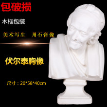 ʯ^̩ˇʯo̾gƷSֱN