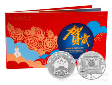 2018�긣���y��  ���ּo���y�� �Ї������y�аl��