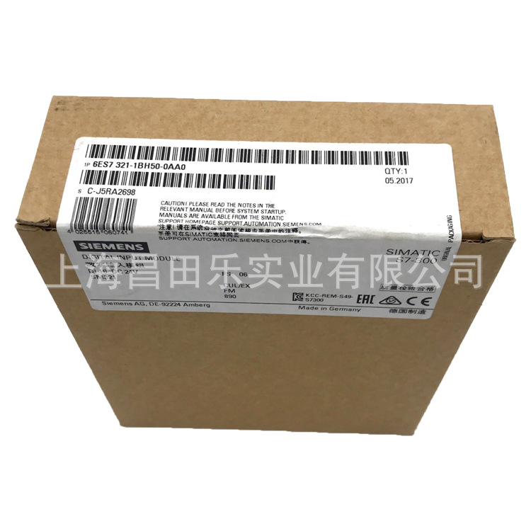 6ES7321-1BH50-0AA0 西门子PLC 数字输入 SM321扩展模块 S7-300