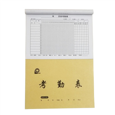 Manufactor wholesale Time Sheet 16K Employee list Attendance book Commuting School to work in an office accounting to work in an office