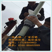 ����110kV��|��Ʒ��YJJJI3-64/110kV-1&times;630