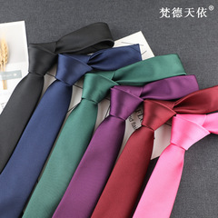 Lapel Tie 6cm Leisure Men's Business Formal Professional Wedding Silk Embroidery Solid Color Striped Factory Direct Supply
