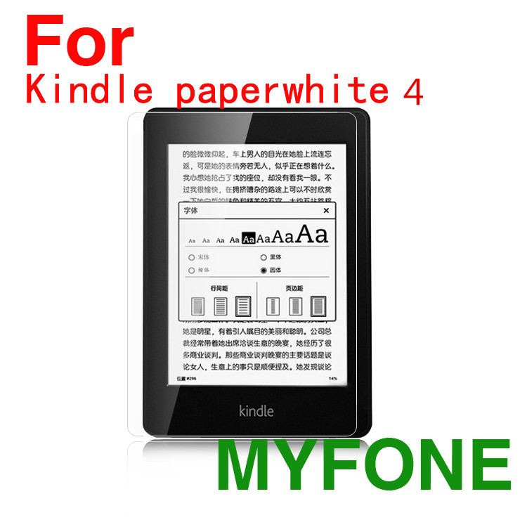 全新亞馬遜kindle paperwhite4鋼化玻璃膜 KPW4高清磨砂保護貼膜