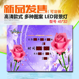 红日数码万年历 LED显示电子挂钟广告礼品创意工艺品 时尚时钟