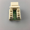 High -quality Fusheng Out -Class 5 computer network module CAT.5E network cable information module can OEM OEM