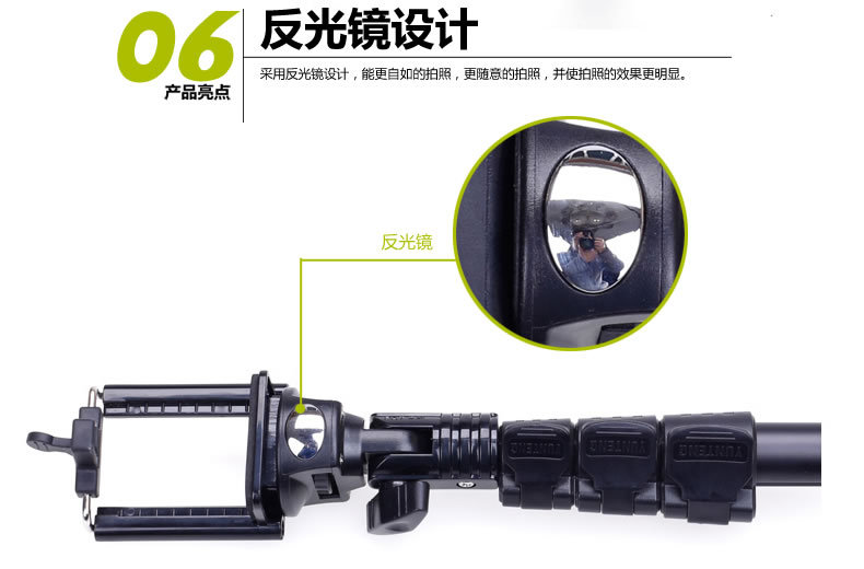 Bâton selfie en Alliage d aluminium - Ref 3386104 Image 20