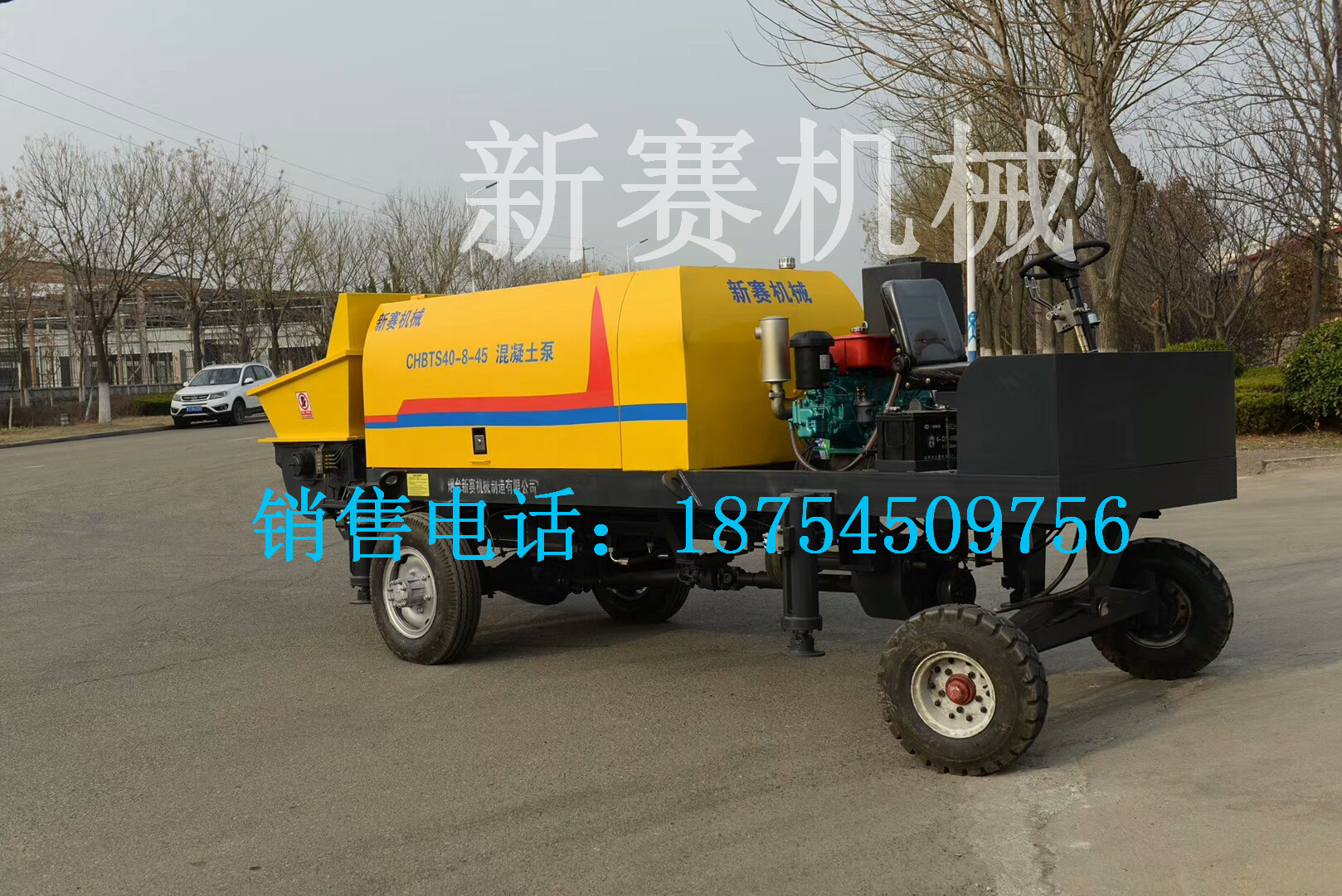 地泵 地泵车 输送混凝土地泵 移动式混凝土输送泵 40立方排送量-阿里巴巴