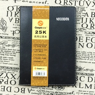 ���� ����Ƥ�汾 25K 18K�̄չPӛ�� A5 B5Ƥ��ӛ�±� 68�Ƥ�汾