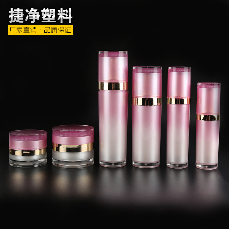 30ml/50ml/100ml/120ml Acrylic circular Lotion bottle Separate bottling 30g 50g Jar