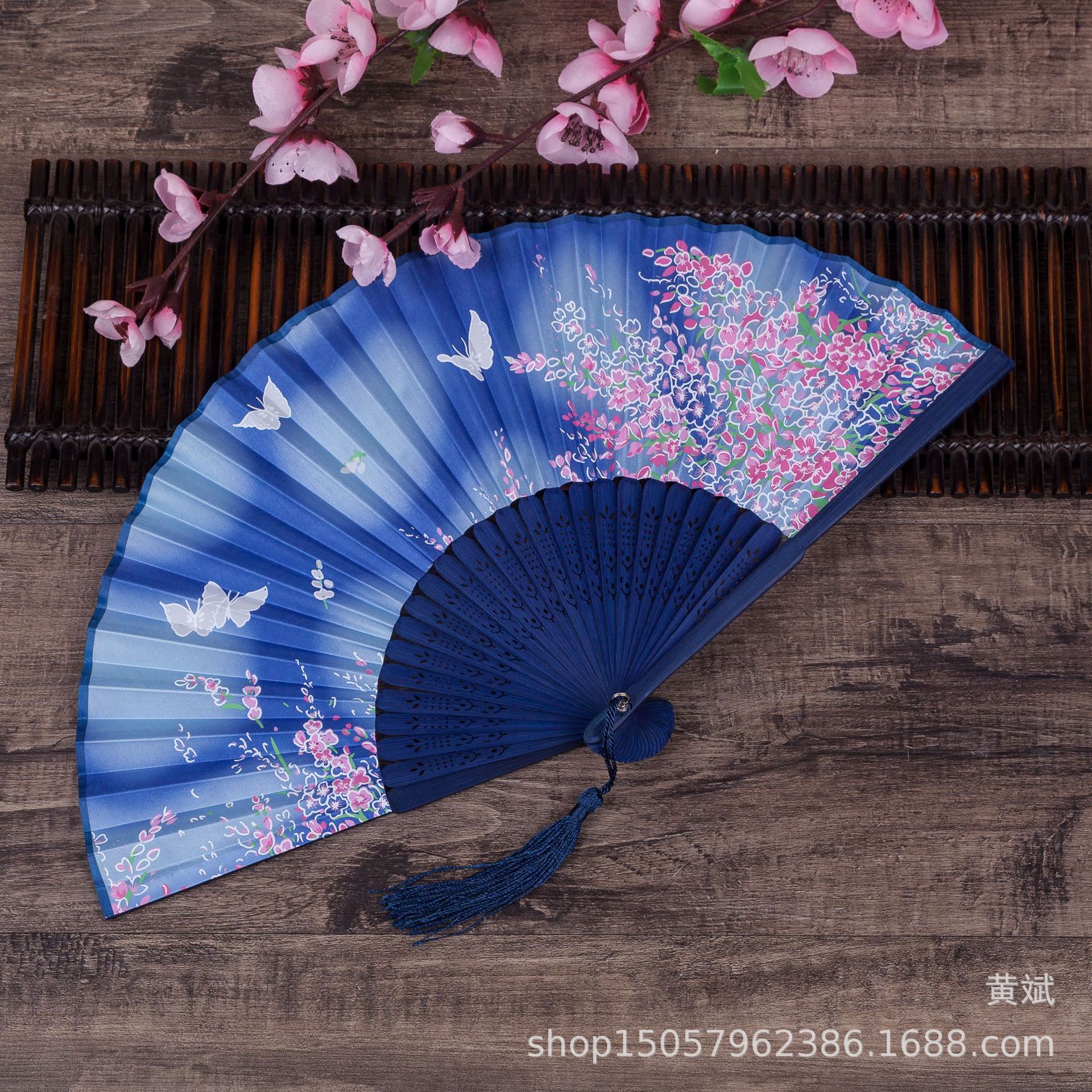 二青小蝴蝶蓝骨浅蓝面