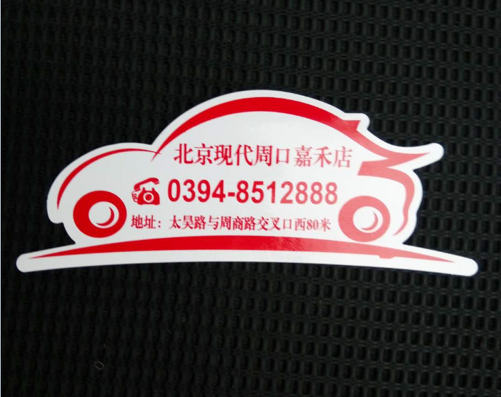 QQ图片20170913133235