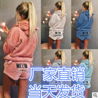 2018秋季欧美女装猫咪刺绣睡衣连帽休闲套装两件套