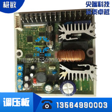 DSR���µϵ�ѹ��AVR DSR Mecc Alte������Զ���ѹ������ ��ѹ��