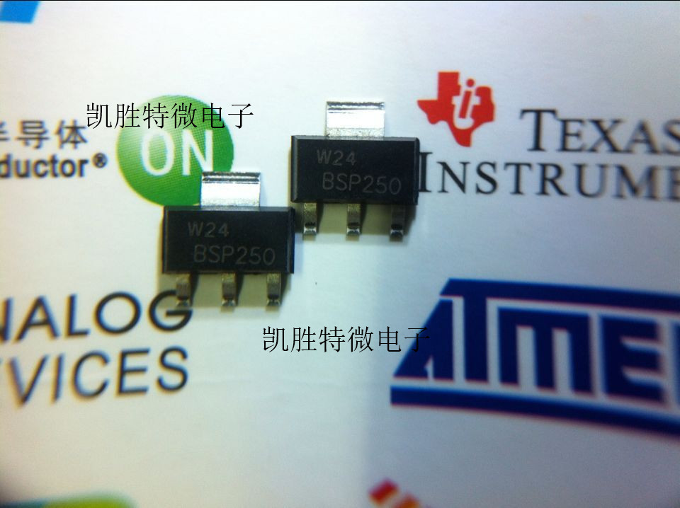 原装BSP250 晶体管 SOT223 3A 30V BSP250进口全新现货