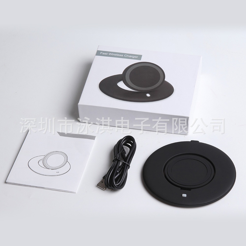 深圳市泳淇电子有限公司