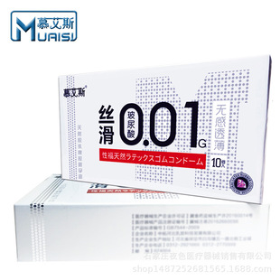 Ľ��˹001�z�����沣��������׳����z����Ȥ�߳����U��5��а��]