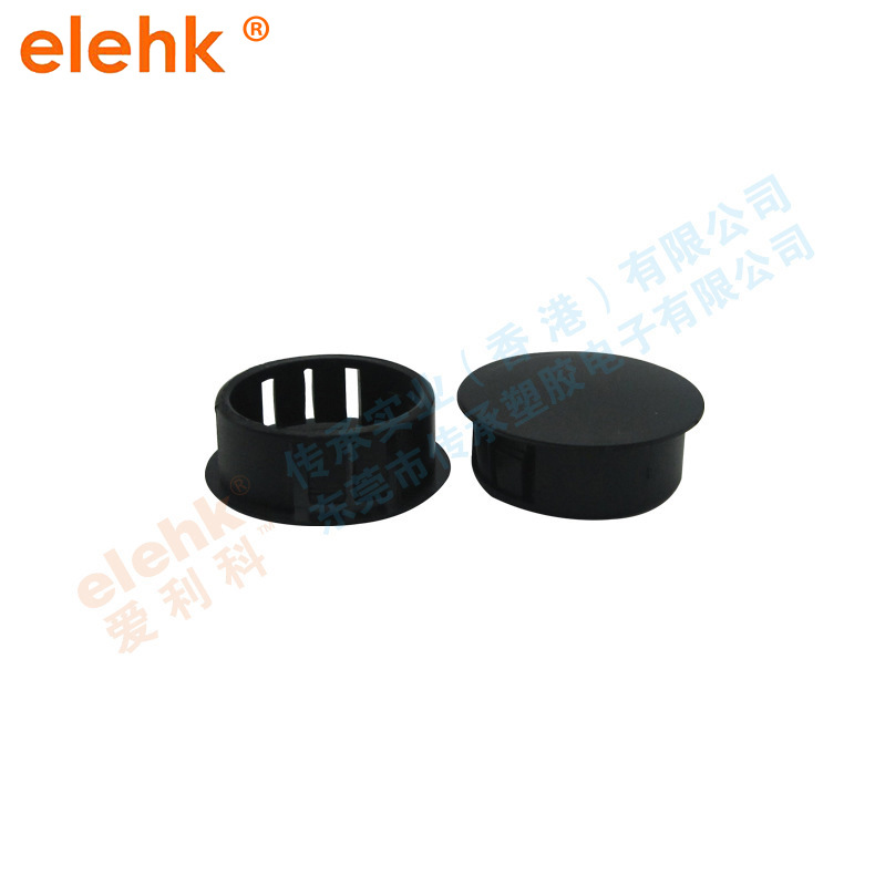 塑料孔塞管孔盖尼龙堵头螺母装饰盖黑色防碰粒扣式塞头 厂家直销