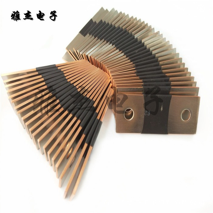 新能源汽车电池专用铜箔软连接 汽车电池软铜排 串连铜排