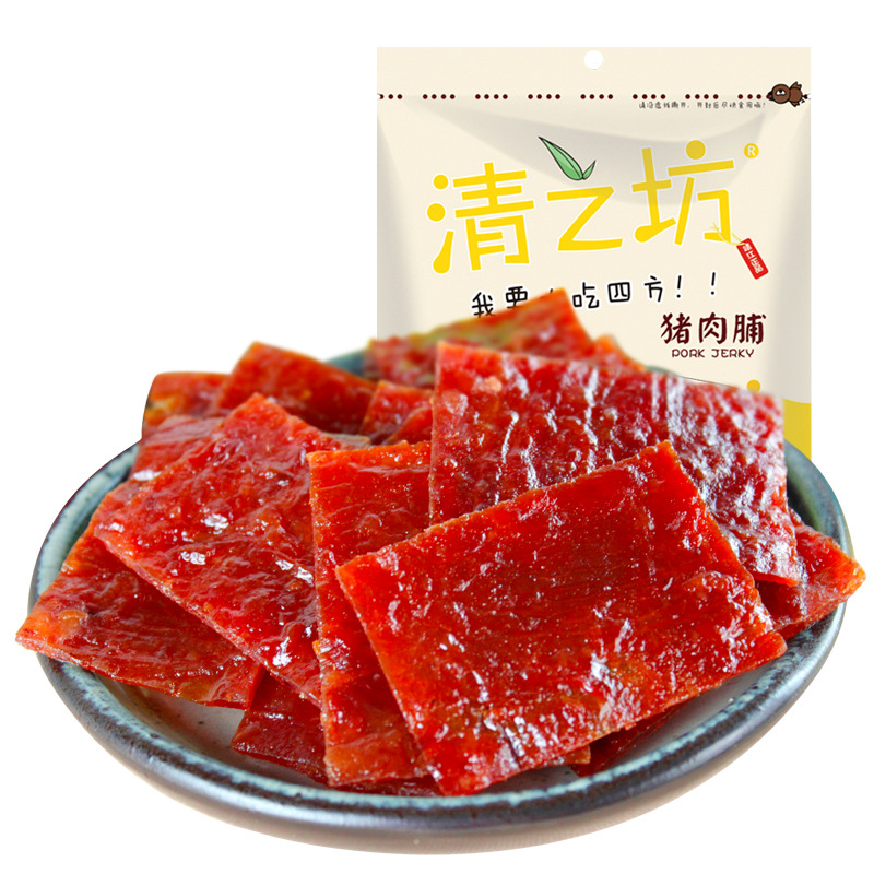 清之坊食品批发 特产猪肉脯猪肉干100g热卖休闲肉类零食批发代发|ru