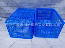 直銷廣州服裝廠塑料周轉蘿 深圳蔬菜水果運輸蘿 塑料菜蘿膠筐