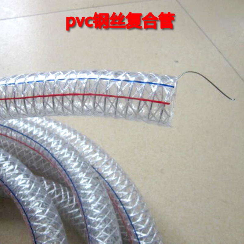 供应各种规格型号 pvc钢丝复合软管 大口径塑料排水管 质量优质