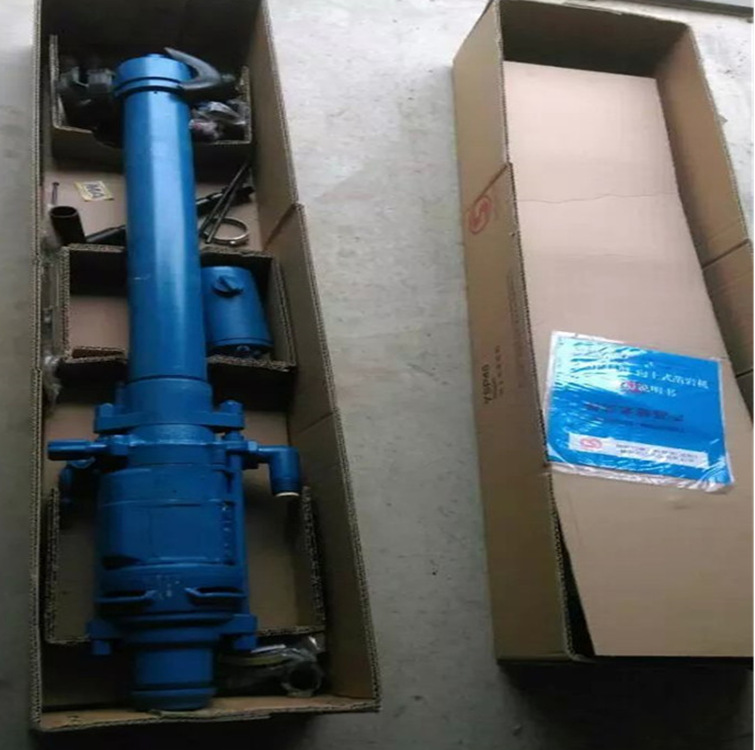 济宁生产YSP45向上式凿岩机 矿用高频率向上式钻孔机 量大优惠|ru