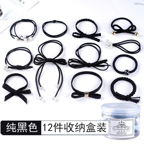 Korean fresh and fresh hair rope hair accessories for women, simple and versatile hair elastic band 12-piece set hair rope hair tie