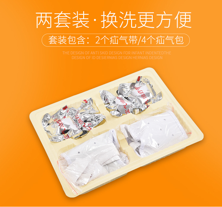 精装成人4