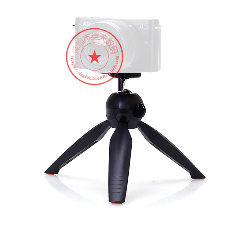 Bâton selfie en Alliage d aluminium - Ref 3385876 Image 3