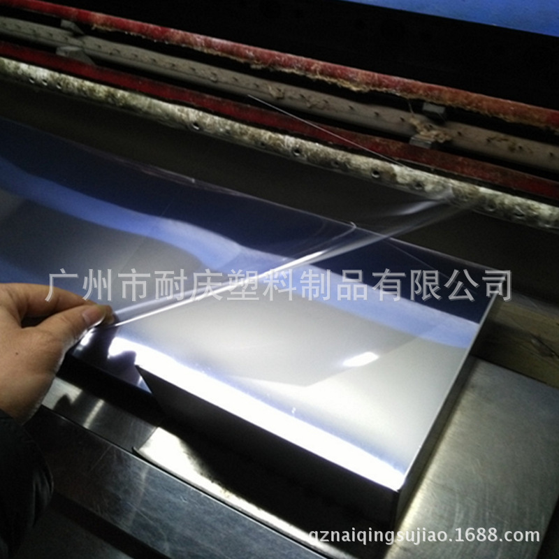 低价磨砂pvc片 透明pvc片 pvc片材 pvc胶片 半透明磨砂pvc片