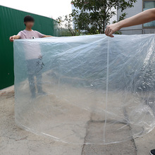 制作塑料方底袋PE四方立体袋透明机器防尘袋内膜袋高压平口薄膜袋