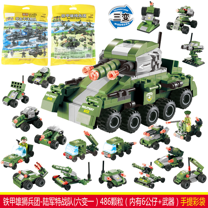 Бронированная команда сухопутной войны 486pcs [Color Bag]