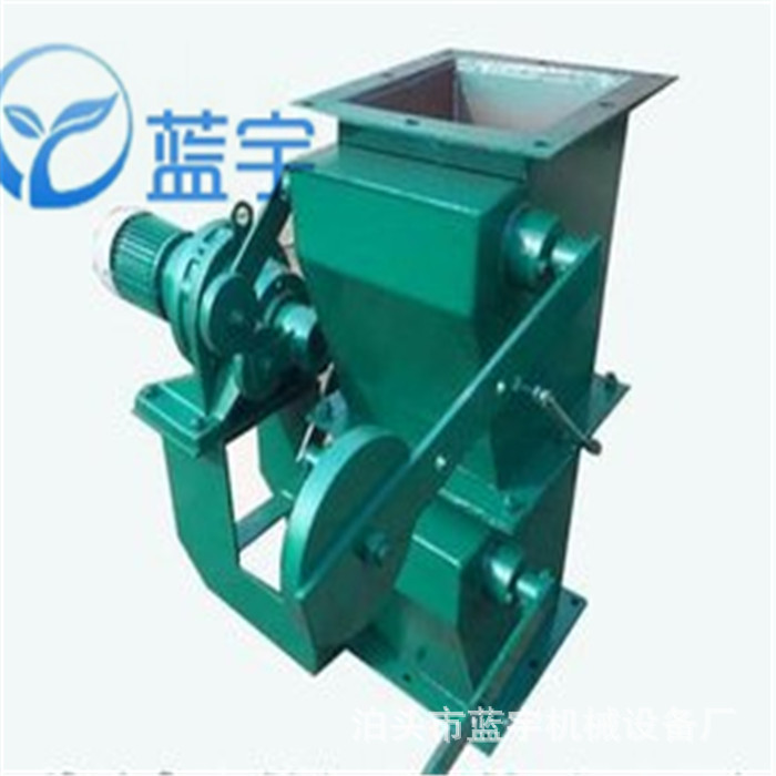 双层单门电动锁风翻板卸灰阀600*600双开门锁风翻版卸料器 棒条阀