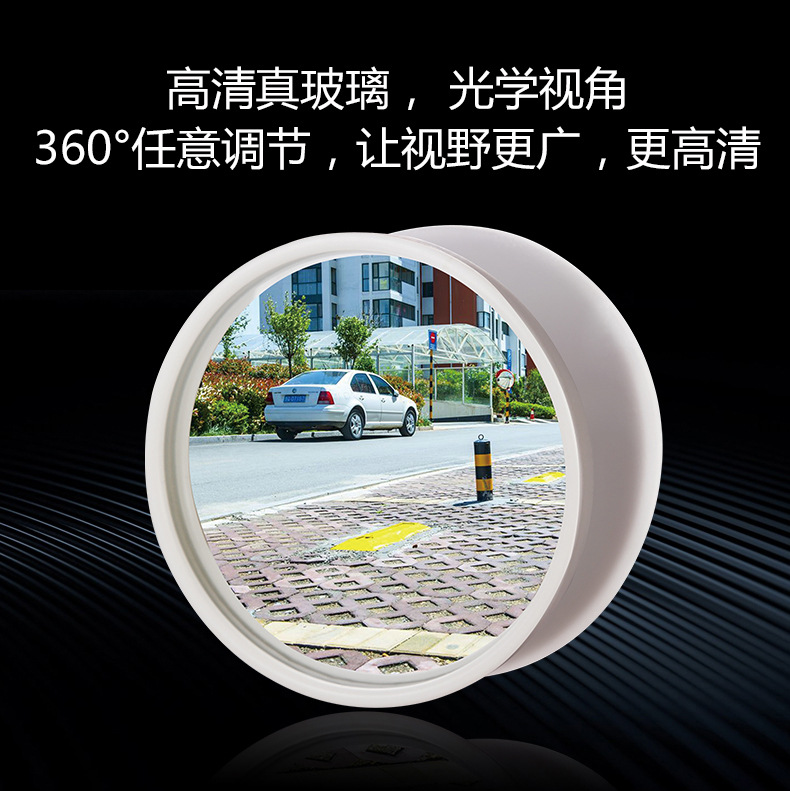 车内后排开门观察二排后视镜 1对装360度可调角度盲点镜小圆镜详情图2