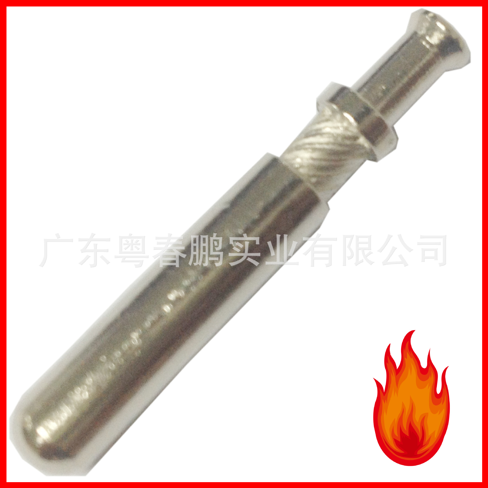 电源线配件4.0中东头铜针五金@全铜巴西规插针空芯铜脚全铜插针