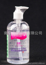 Mao Khang thương hiệu thuốc khử trùng Yuji mới làm quen với bệnh viện 500ml với nhà máy bán sỉ nóng đảm bảo chất lượng Thuốc khử trùng