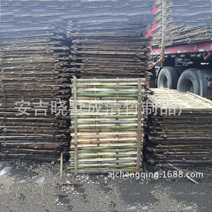 ���Ƭ �_��Ƭ ������ ë��Ƭ ��h��  90cm *1.2m ��������