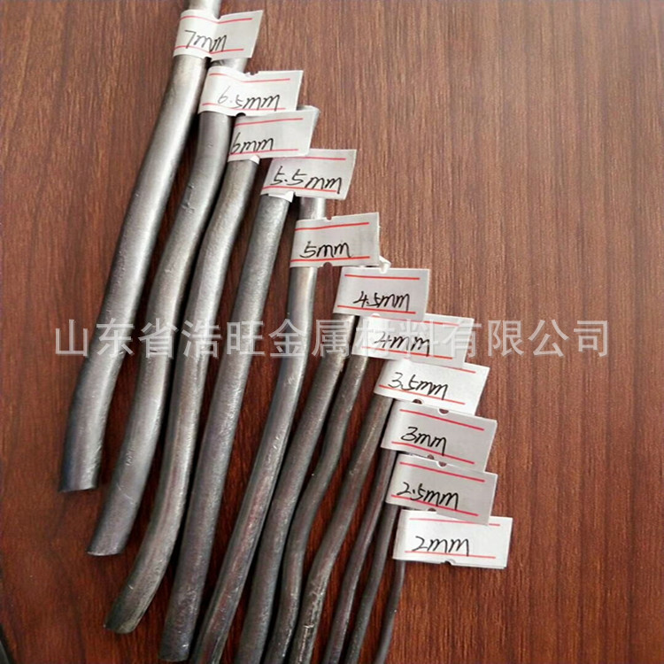 家用保险丝多规格铅丝 按需加工高压保险熔断电闸铅丝低价批发-阿里巴巴