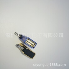 ��ɫ�X�Ͻ�MINI�D���^ MICRO/ TYPEC��USB2.0ĸ�D��U�POTG������