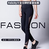 customized sexy Bodybuilding Sports pants Tight fitting Elastic force Yoga Pants Gym trousers