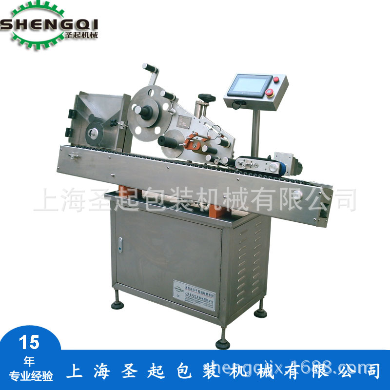 ��Ӧȫ�Զ���Ѫ������� �����벻�ɽ������ ʥ������