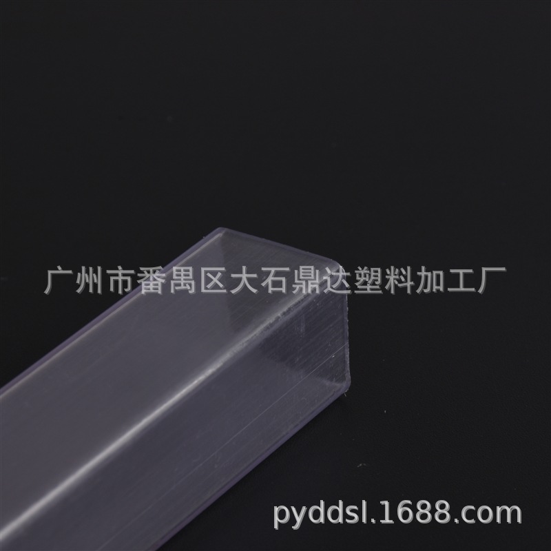 厂家直销PVC塑料方管 pvc透明方管包装透明方管批发穿线管-阿里巴巴