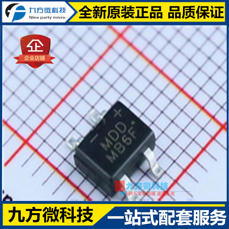 VCNL4010-GS08 WQFN-13 VCN41  环境光传感器