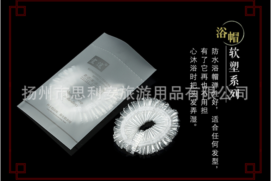 Disposable room toothbrush for hotel, toothpaste, set, soap